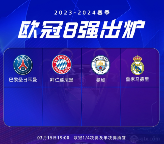 JFH142心率血氧模块